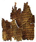 Thumbnail for version as of 19:29, 21 May 2012
