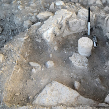 Pottery Kiln, Shikhin Area