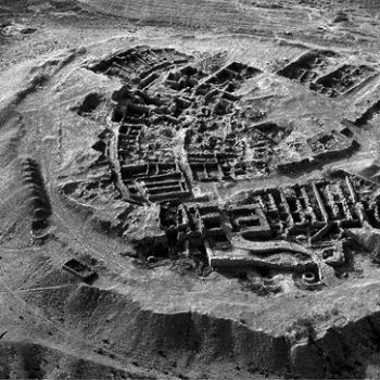 aerial-beer-sheva