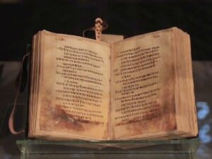 The oldest complete Book of Psalms in Coptic after restoration. Egyptian Ministry of Tourism and Antiquities.