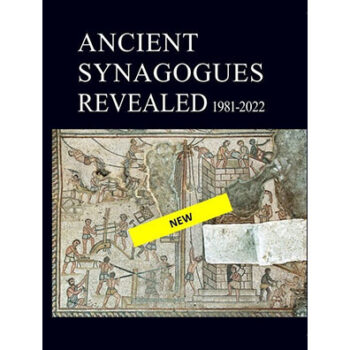 Book cover for Ancient Synagogues Revealed 1981-2022
