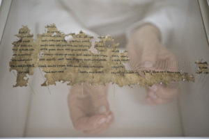 what are the dead sea scrolls