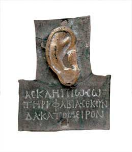 in the article Medicine in the Ancient World