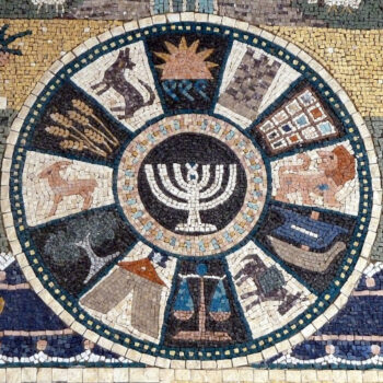 A modern street mosaic from Jerusalem’s Jewish Quarter depicting the 12 tribes of Israel