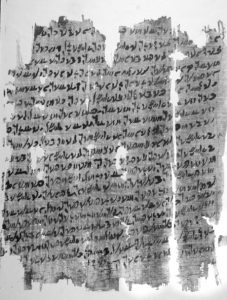 papyrus-amherst-63-B